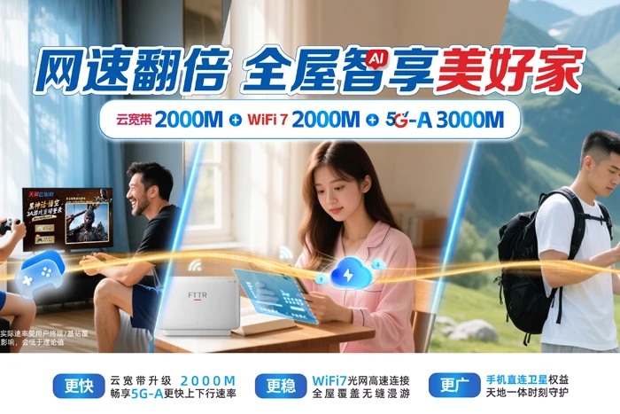北戴河区牛头崖镇